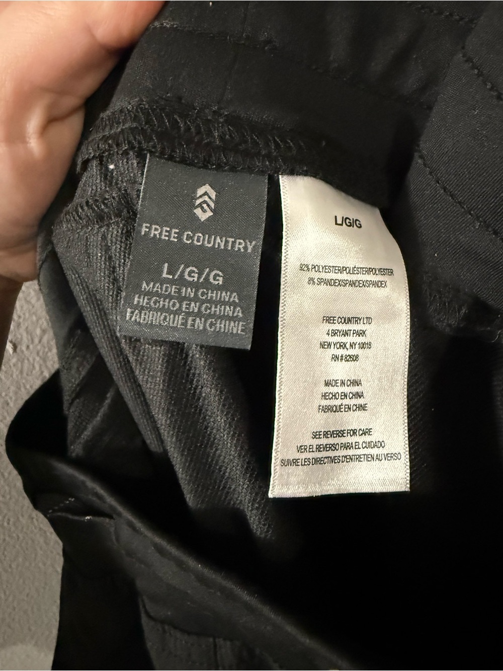 Women’s Black Performance Drawstring Pants - Picture 4 of 4